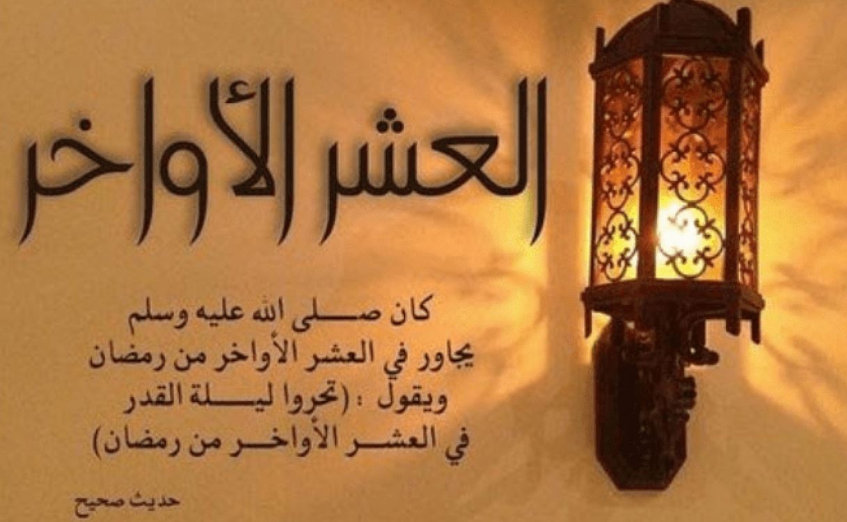 2021-05-03220923-133772-acher