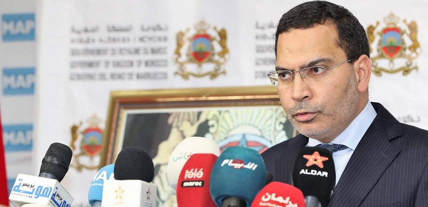 مجلس الحكومة يصادق على مقترح تعيينات في مناصب عليا