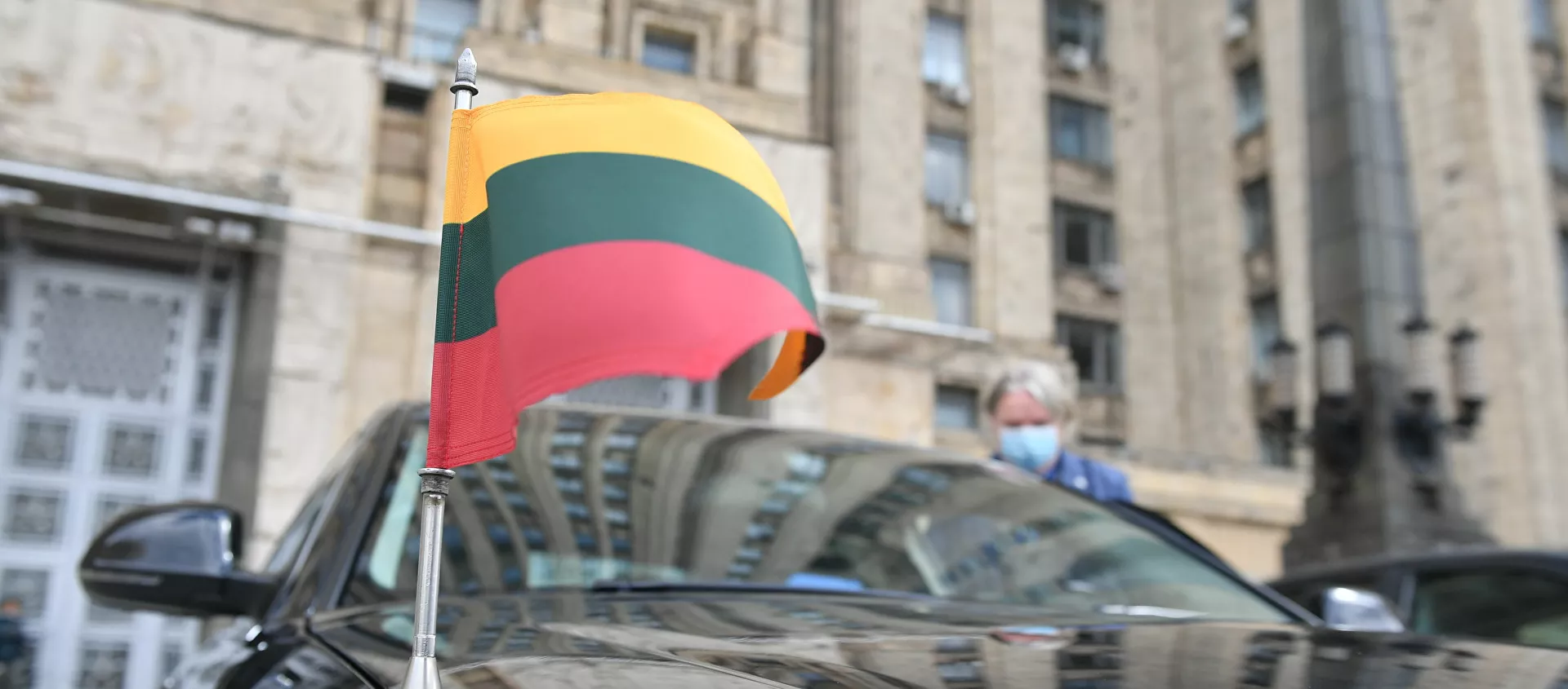 علم ليتوانيا، سفارة ليتوانيا، روسيا 28 أبريل 2021 - سبوتنيك عربي, 1920, 24.05.2021