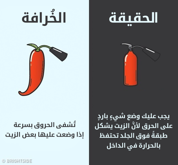 12_illaftrain_21e952d84637048af5c11df4b3ea5fc76ac36d57_51a6f2a28b8851562dbaa1c34581102f