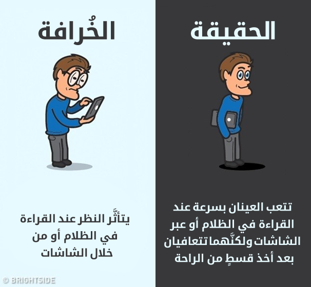 3_illaftrain_78c6b649ac1476e5c216cc21d356ba0421017b12_e649b33518e22e462879cacf75e2d653