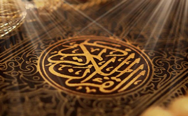 لماذا سميت سورة الحج بهذا الاسم