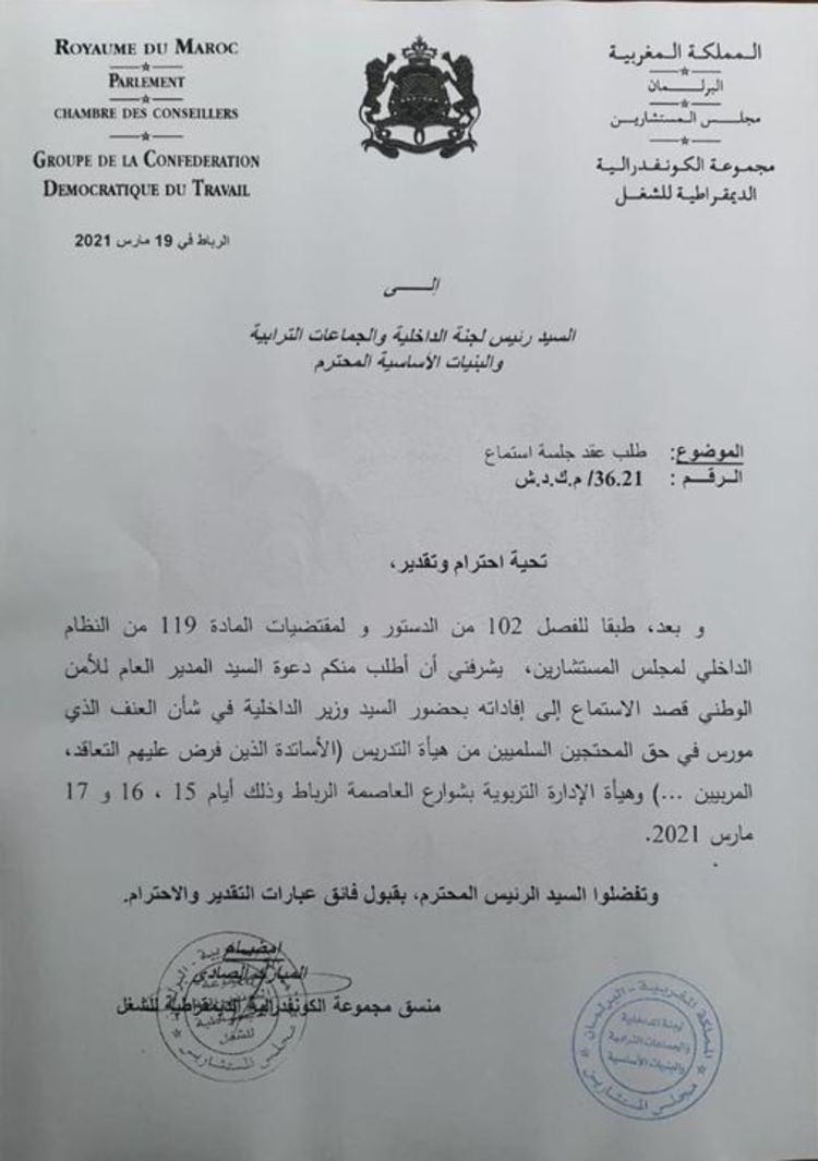 162803729_4040821629283467_6609571404695675078_o