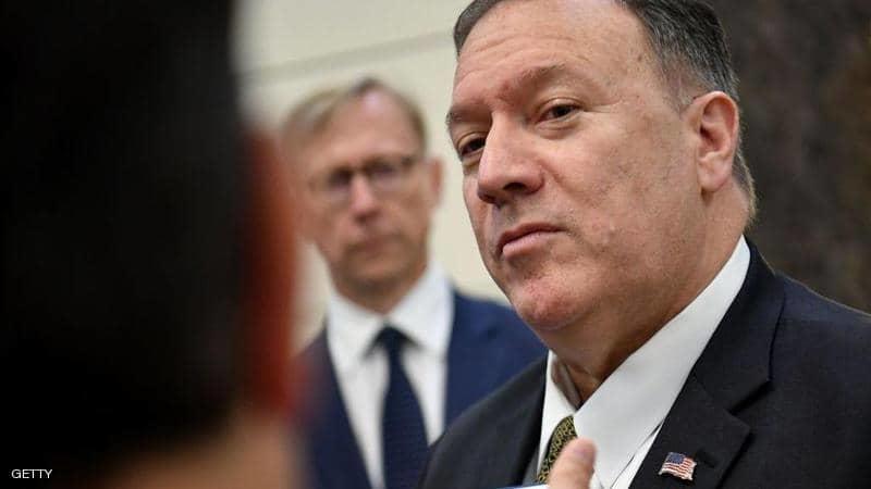 بومبيو يسخر من الصين.. 2 مليار دولار لا تذكر