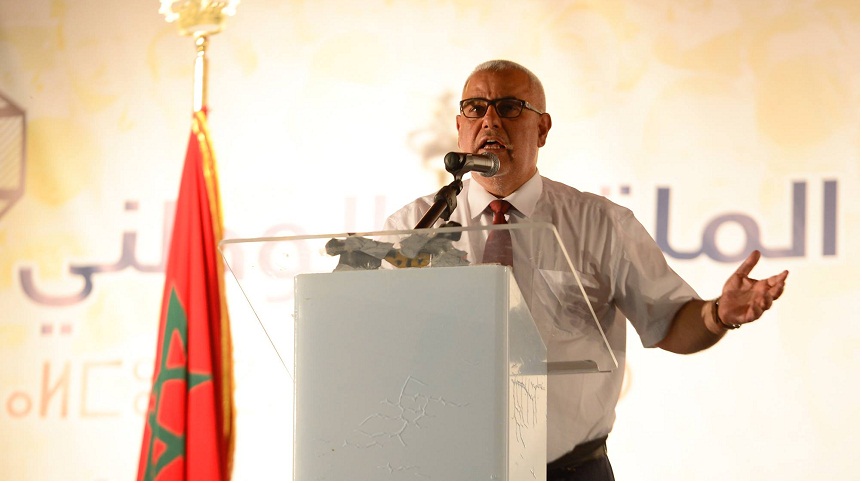 benkiran-1 ماء العينين: لا أحد يمكنه التشكيك في الملكات التي منحها الله لبنكيران