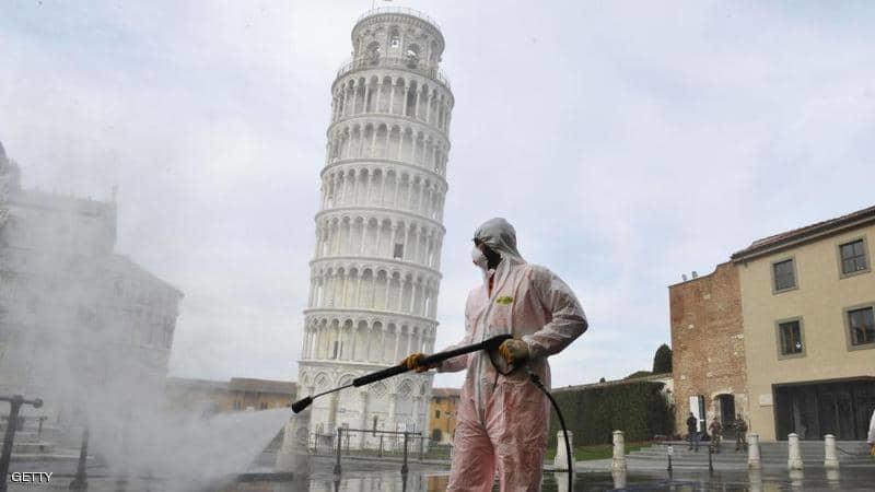 إيطاليا تعود لطريق الخطر بصدمة جديدة