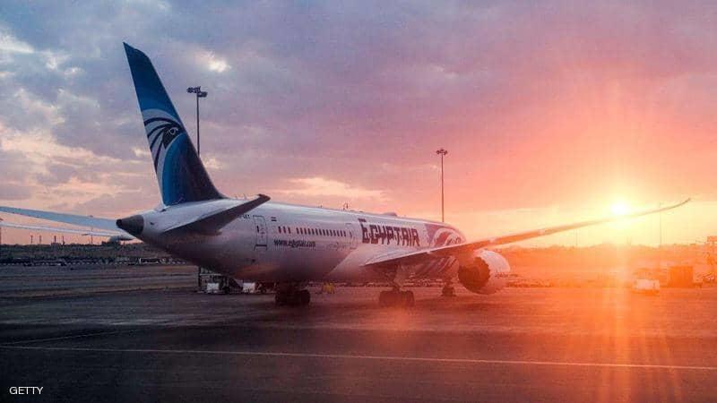 مصر للطيران تخفض رواتب كبار العاملين