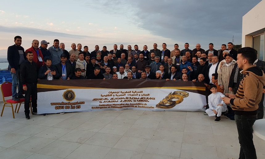مخابز المغرب تتهيكل في إطار فدرالية وتطالب الدولة بإشراكها في مناقشة مشروع البرنامج التعاقدي‎