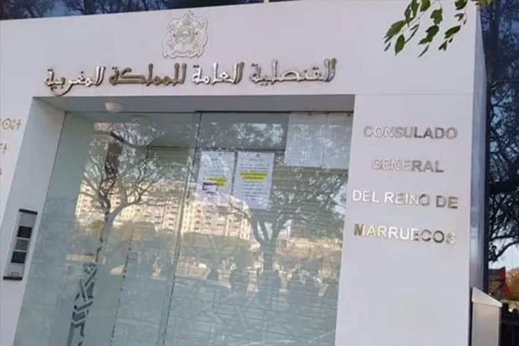 d8a7d984d982d986d8b5d984d98ad8a9-1