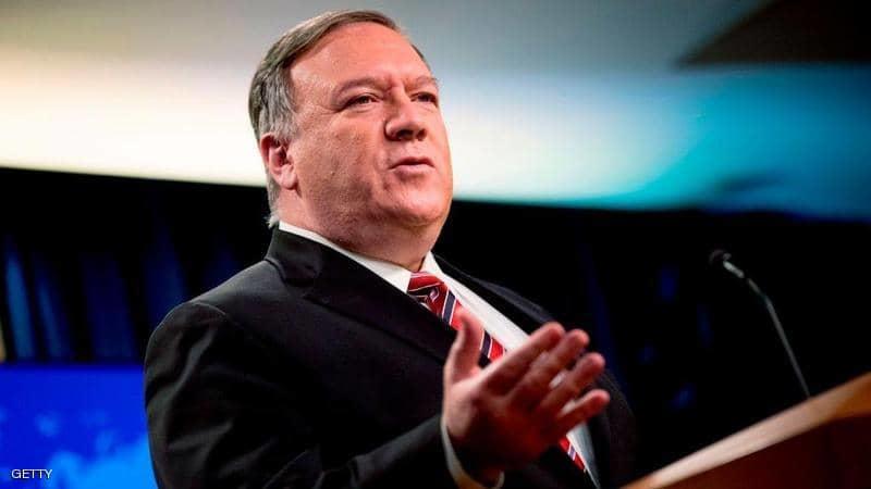 بومبيو: ترامب جنب العالم مخاطر إيران