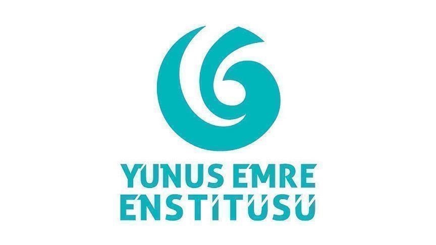 الأردن.. "يونس إمرة" ينظم معرضا تعريفيا بالجامعات التركية