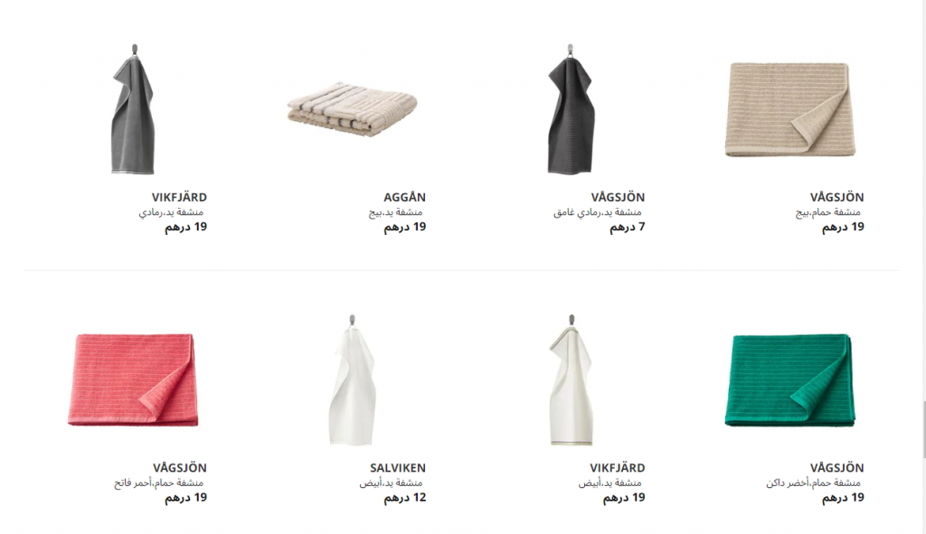 0000000000000000000000-1024x591-1