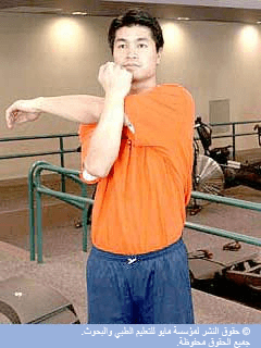 إطالة الكتف إطالة الكتف