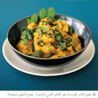 ضعها معا ضعها معا