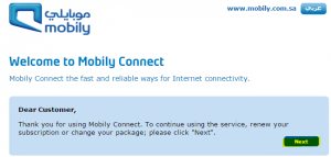 كيف تجدد اشتراك نت موبايلي 4G انترنت