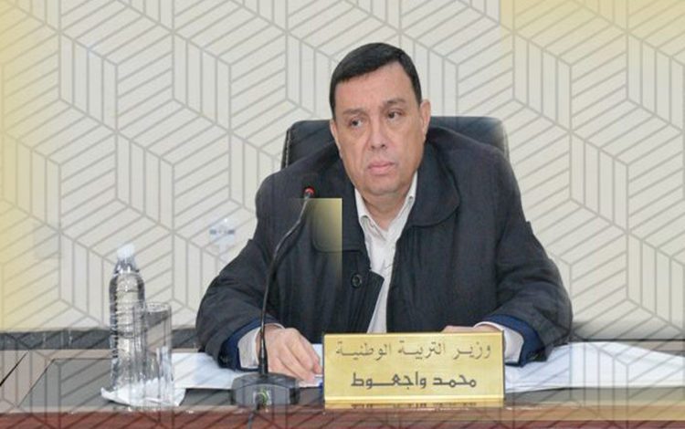 1-54-1500x9999-c-2 وزير التربية: لا وجود لسنة دراسية بيضاء وهكذا سيتم استئناف التدريس