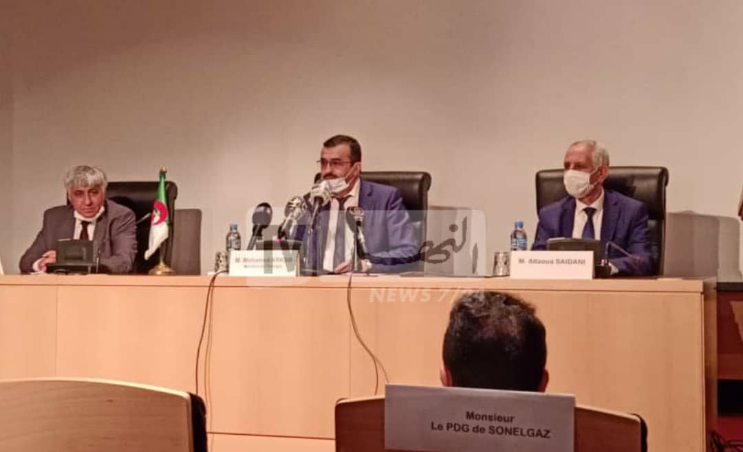 1-55-1500x9999-c عرقاب ينصب المدير العام لوكالة سلطة ضبط المحروقات