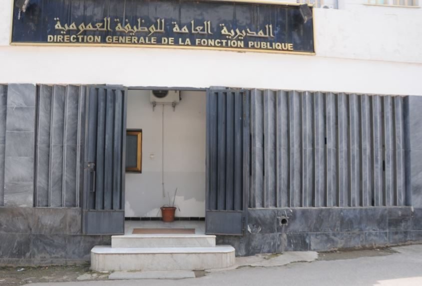 1-77-1500x9999-c تحديد أوقات عمل جديدة بالمؤسسات والإدارات العمومية خلال رمضان