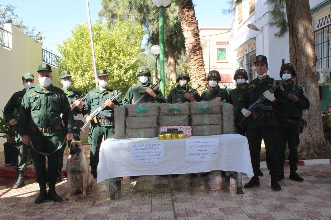 1-84-1500x9999-c ضبط 5 قناطير و20 كغ من الكيف المعالج ببشار