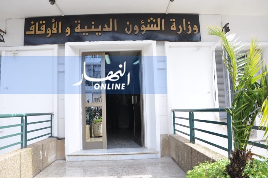 وزارة الشؤون الدينية تحث المواطنين على تسليم زكاة الفطر للأسر المحتاجة