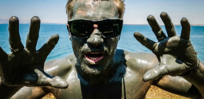 كنوز طين البحر الميت