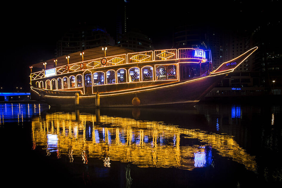 اليكساندرا داو كروز اليكساندرا داو كروز