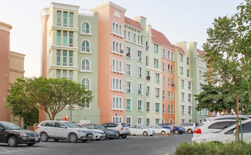 ديسكفري جاردنز