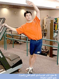 إطالة الورك إطالة الورك