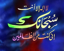 الهروب من مواجهة الذات