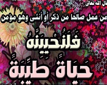 مساهمة الهنديات في الدراسات العربية