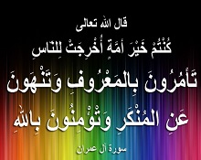 أثر الذنوب (2-2)