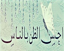 مقطع مستفز!