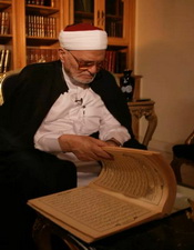 الشيخ محمد الراوي ( رجل من أهل القرآن ) في ذمة الله