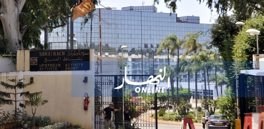 1500x9999-c-16 سوناطراك توقع مذكرة تفاهم مع إكسون موبيل