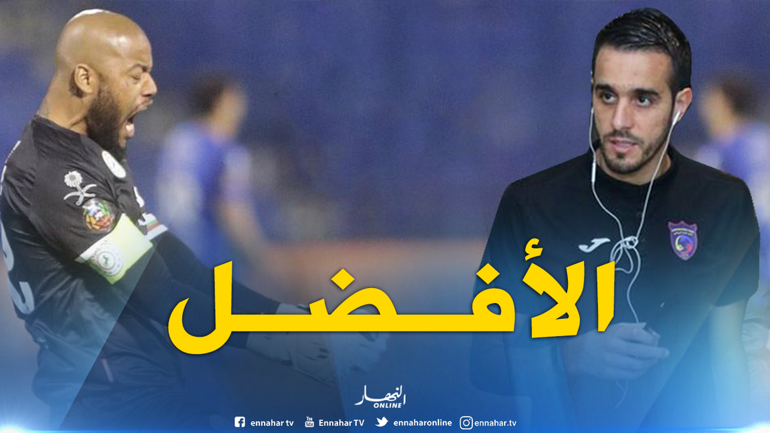 1500x9999-c-4-1500x9999-c زكرينيو: “مبولحي.. زغبة وعسلة الأفضل في السعودية”