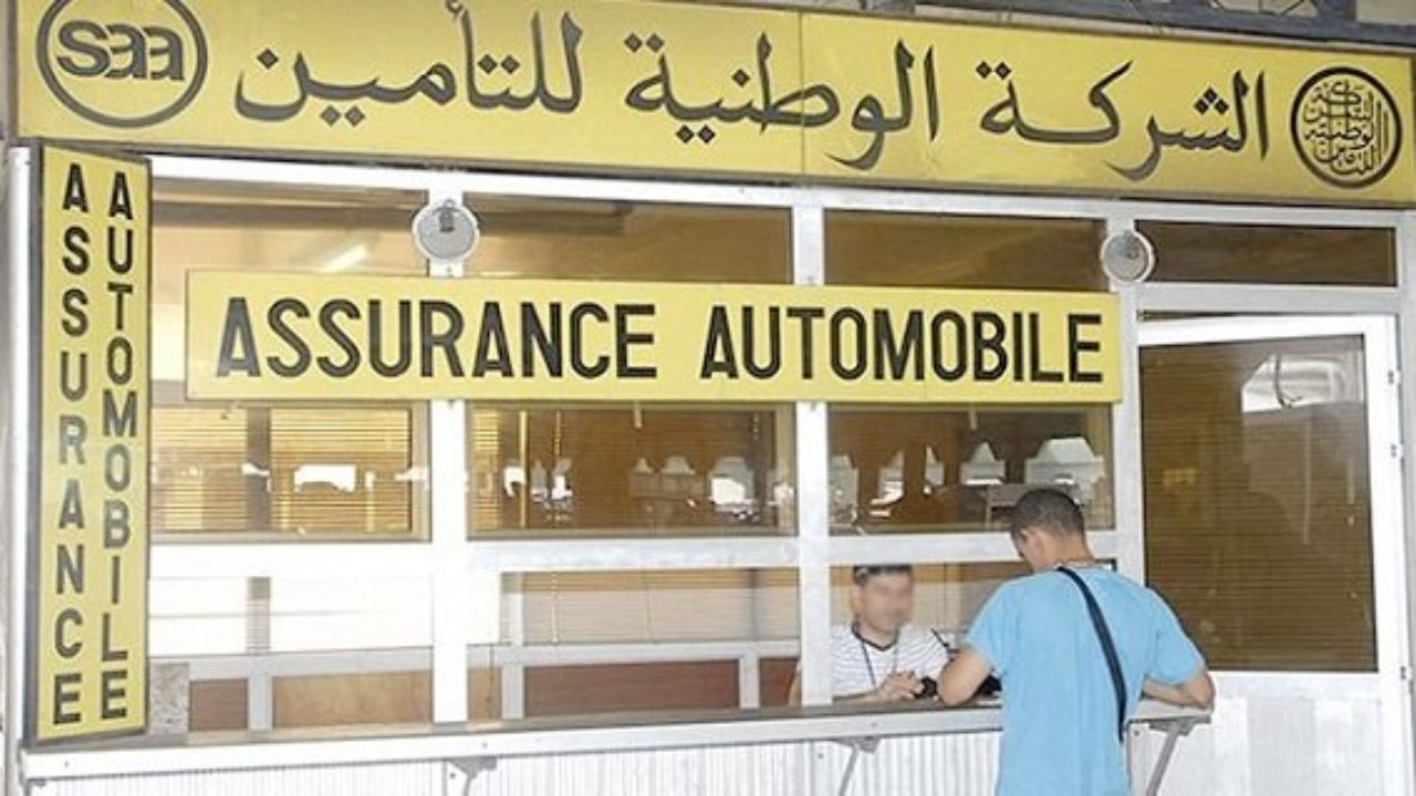 1500x9999-c-43 إرتفاع في التعويضات عن الأضرار بـ10 بالمائة في 2019