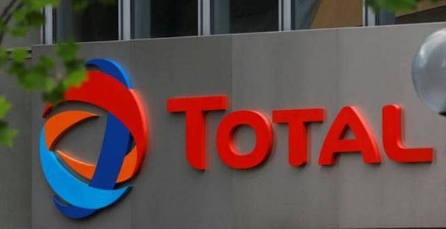 1500x9999-c-61 توتال تستثني مشروع أميرال في السعودية من التخفيضات في الإنفاق