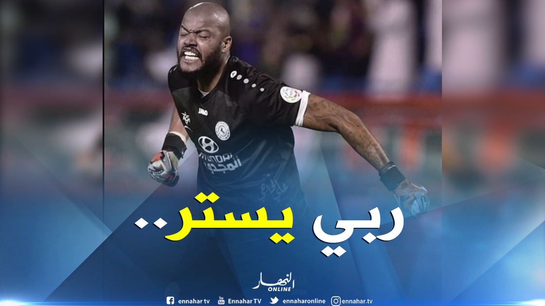 1500x9999-c-7-1500x9999-c شبح كورونا يبتعد عن مبولحي وناديه