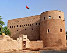 الحصون والقلاع عند العرب