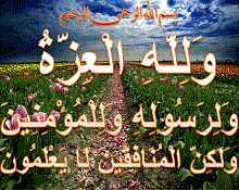 1520926658_-1 وشربت أوروبا الكأس المسموم