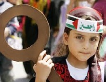 مسيرة العودة تنسف أساسات الصهيونية