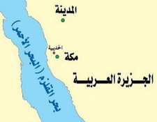 التطبيقات العملية لبنود صلح الحديبية