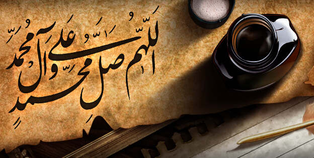 يا مُحَمَّد ارْفَع رأسك، واشْفَع تُشَفَّع