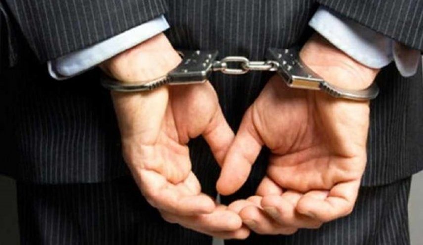 1578409659-1500x9999-c توقيف مسؤول بسوناطراك في لبنان في قضية فساد