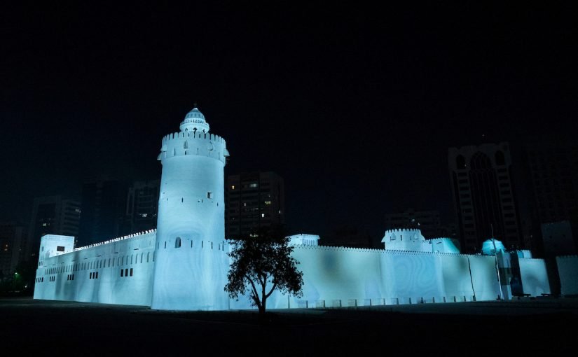 181205-qasr_resources5-825x510-2 معلومات عن قصر الحصن ابوظبي