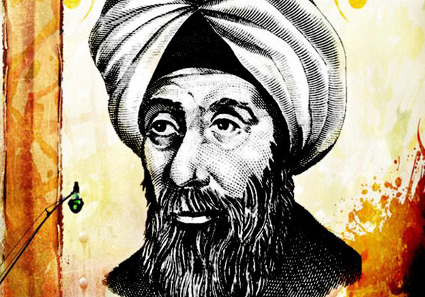 ابن الهيثم