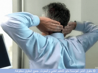 تمديد عضلات الصدر تمديد عضلات الصدر