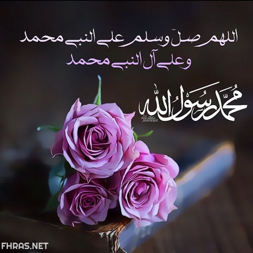 1صور خلفيات اسلاميه روعه للبنات 2020