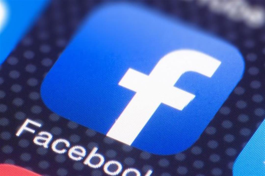 الصحة تعلن عن مبادرة توعوية بالتعاون مع "فيسبوك" بشأن فيروس كورونا