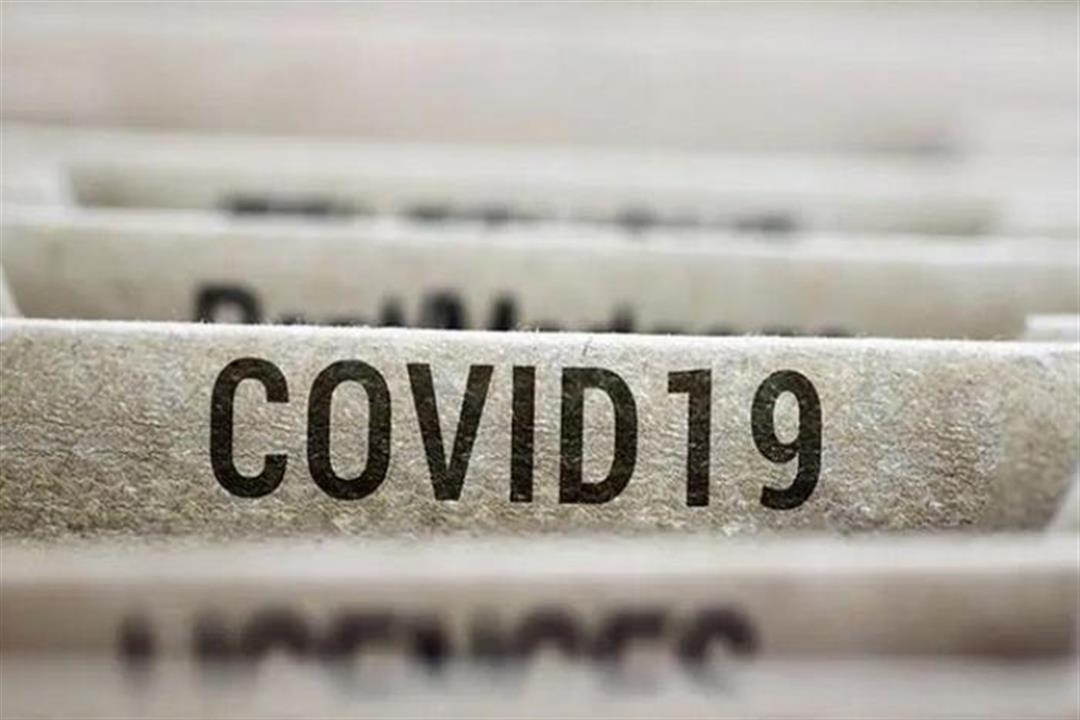 واشنطن تصادق على استخدام دواء الملاريا في علاج مصابي كورونا